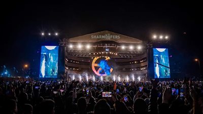 شارموفرز يتألق فى حفل ضخم بفاميلي بارك 