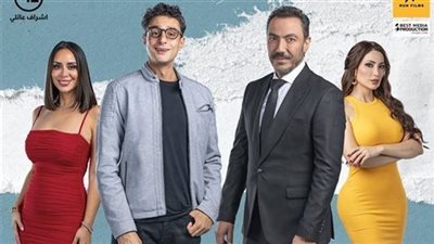 إيرادات فيلم السيستم في آخر ليلة عرض