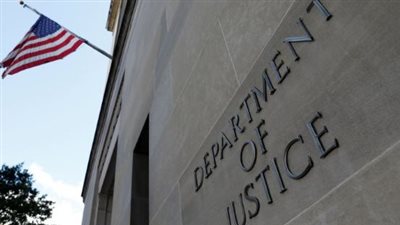 أمريكا تسلم إستونيا أموال من أصول روسيا المجمدة لمساعدة أوكرانيا