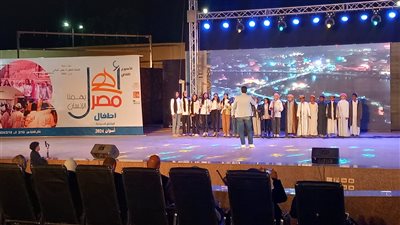 ختام ملتقي المحافظات الحدودية بأسوان 
