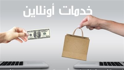 في الإمارات.. أزمة بسبب ثمن تقديم طلب المُساعدة 