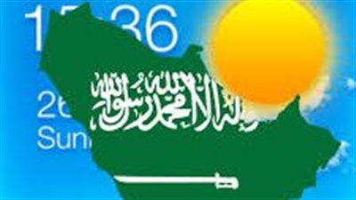 طقس السعودية| رياح وأتربة وأمطار .. وارتفاع موج البحر والخليج