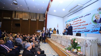 نقيب المحامين يفتتح الدورة الرابعة من معهد محاماة بني سويف