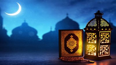موعد أول أيام شهر رمضان فلكيًا وعدد أيامه