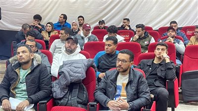 انطلاق أولى فعاليات دورة إعداد مدير النشاط الرياضي بالغربية