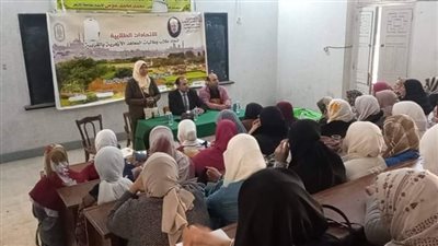 أزهر الغربية ينظم ندوة بعنوان 