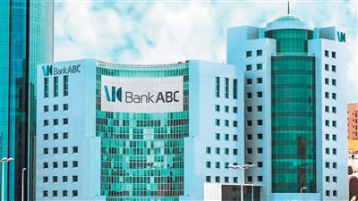 بنك المؤسسة المصرفية يتلقى عشرات الرسائل من عملاء «بلوم»