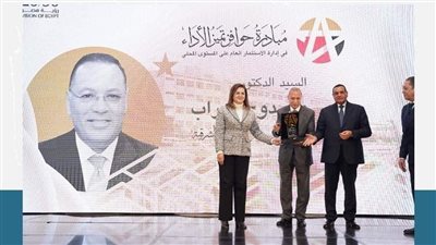 وزيرا التخطيط والتنمية الاقتصادية والتنمية المحلية يكرمان المحافظات الفائزة في مبادرة حوافز تميز الأداء