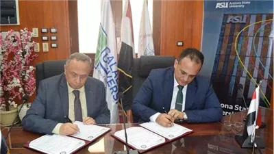 إتفاقية بين القومى للبحار وجامعة الجلالة لتبادل الأبحاث المشتركة بالإسكندرية