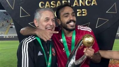 كولر يحسم موقف كهربا من السفر مع بعثة الأهلي إلى غانا 