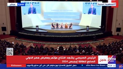 طارق الملا: مؤتمر 