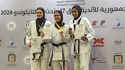 فوز لاعبو المشروع القومي بالشرقية ببطولة الجمهورية للتايكوندو