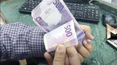 سعر الريال القطري بالبنوك اليوم الإثنين 19 فبراير 2024