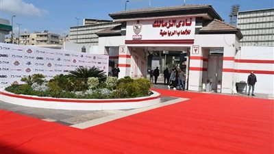 بالصور.. توافد مجلس إدارة نادي الزمالك لاستقبال الأهلي