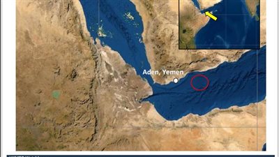حادث أمني في خليج عدن بالقرب من السواحل اليمنية