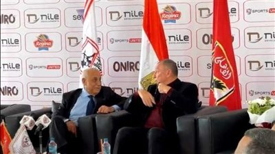 دقيقة حدادًا في بداية زيارة الأهلي للزمالك على روح العامري فاروق