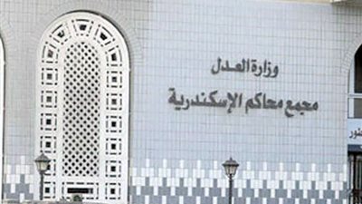 إحالة أوراق عامل قتل صديقه في الإسكندرية للمفتي