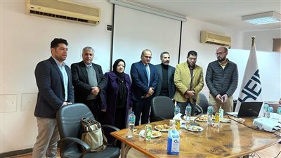 متبقيات المبيدات وجمعية 