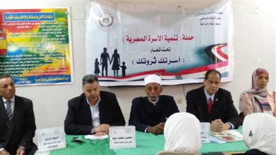 ندوة بإعلام الداخلة تطالب بتكثيف الحملات الإعلامية رفع الوعي بمخاطر الزيادة السكانية