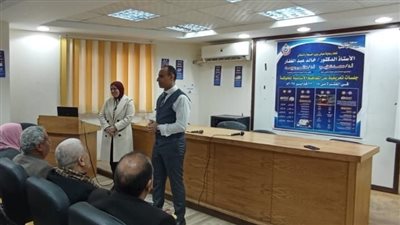 فعاليات اليوم الثاني من أسبوع الحوكمة بمديرية الصحة بالبحيرة 