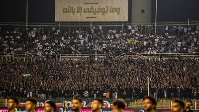 جماهير الزمالك تساند الثنائي عبد الشافى والونش 