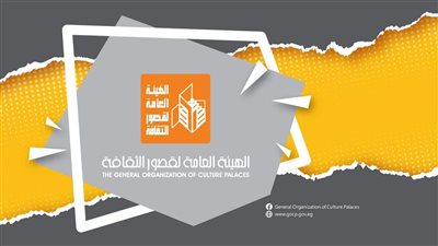 تنظيم قوافل ثقافية وعروض مسرحية بفرع ثقافة الفيوم 