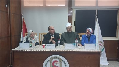 ندوة بتمريض المنصورة بعنوان تنمية الوعي بقضايا المجتمع