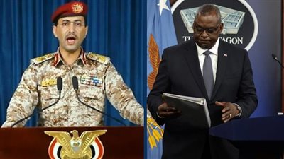 تشكيك أمريكى حول إسقاط طائرتها في اليمن.. والحوثي: سنعرض مشاهد استهدافها