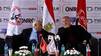 تصريحات رئيسي الأهلي والزمالك خلال زيارة الخطيب لمقر الأبيض 