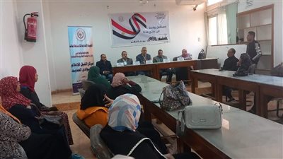 العمل تنظم ندوة للتوعية بدور الدولة في المشروعات التنموية بالوادي الجديد 