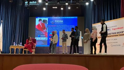 جامعة طيبة التكنولوجية تشارك في  التدريب التوجيهي العام (G.O.T) لمنظمة أيناكتس (Enactus)