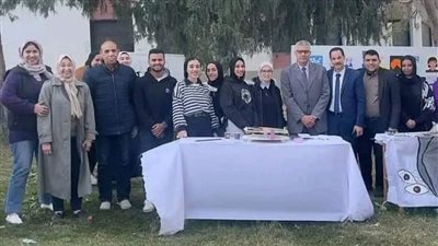 كرنڤال للأنشطة الطلابية بجامعة قناة السويس