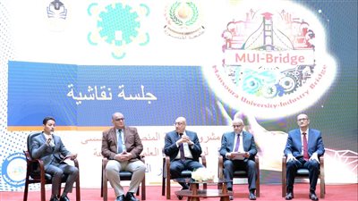 جامعة المنصورة تدشن مشروع ربط البحث العلمي بالصناعة 
