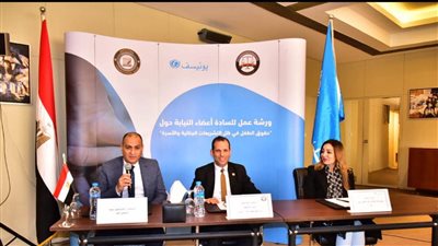  ورشة عمل بنيابة استئناف قنا حول حقوق الطفل