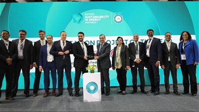 توزيع جوائز التميز في مجالات التنمية المستدامة والبيئة وإزالة الكربون