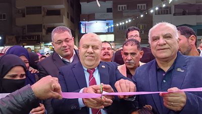 لرفع العبء عن كاهل المواطنين.. افتتاح معرض 