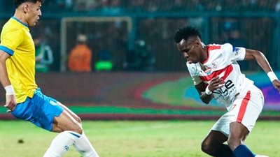 الإسماعيلي يعتذر عن اللافتة المسيئة لـ الزمالك