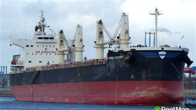 تصدير 30 ألف طن فوسفات عبر ميناء سفاجا للهند