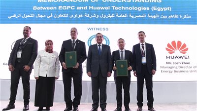  البترول توقع مذكرة تفاهم مع هواوي لدعم التحول الرقمي 