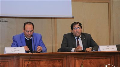 العولمة والنمو العمراني العشوائي ندوة بمكتبة الإسكندرية