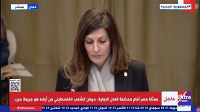 ممثلة مصر أمام 