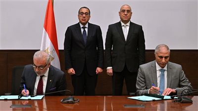 توقيع عقد تخصيص أرض مشروع طبي تعليمي عمراني متكامل بمدينة الشروق 