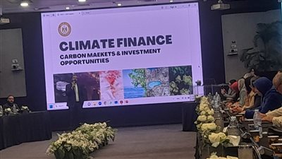 البيئة تشارك في مؤتمر 