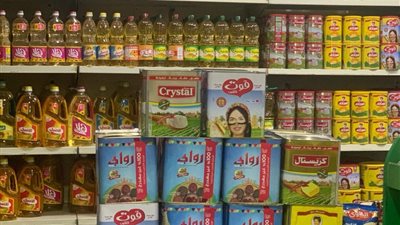 تخفيض سعر زجاجة زيت الخليط  في  