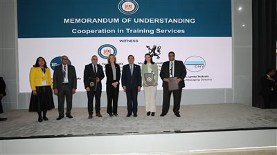 إنبي توقع مذكرتي تفاهم مع شركات عالمية فى مشروعات تحول الطاقة