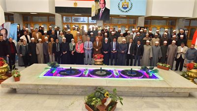 محافظ أسيوط يشهد احتفال مديرية الاوقاف لتكريم قبيصي لتعيينه مديرًا لأوقاف المنوفية