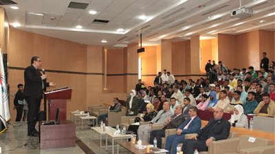 جامعة أسيوط تنظم ندوة توعوية حول المخدرات