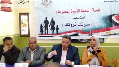 تمكين ذوي الإعاقة ضرورة لتحقيق أهداف التنمية المستدامة .. ندوة بإعلام الداخلة