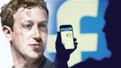 موقع اجتماعى.. لخدمة مجرمى الحرب!