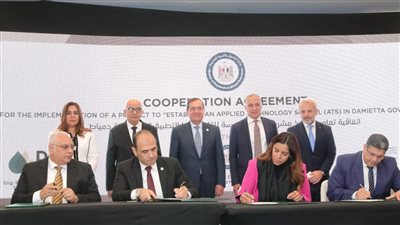 وزير التربية والتعليم يشهد توقيع بروتوكولي تعاون لإنشاء مدرستين للتكنولوجيا التطبيقية